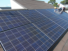 太陽光発電システム