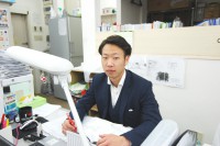 土肥君